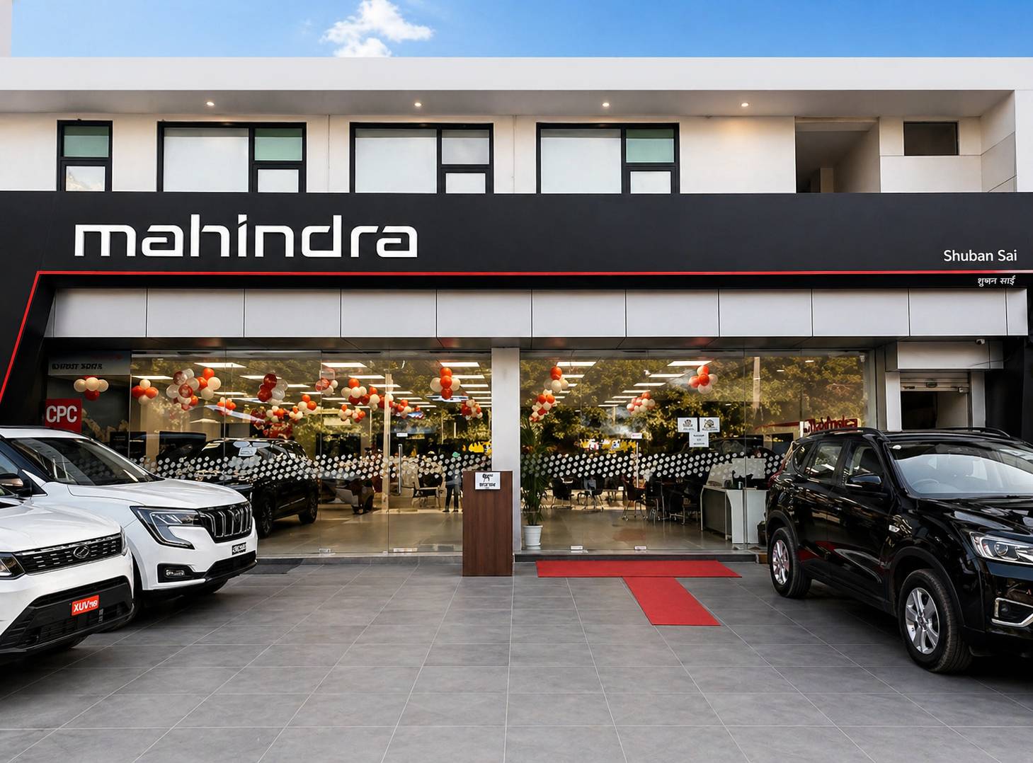 Shuban Sai Kia & Mahindra Showroom View 02